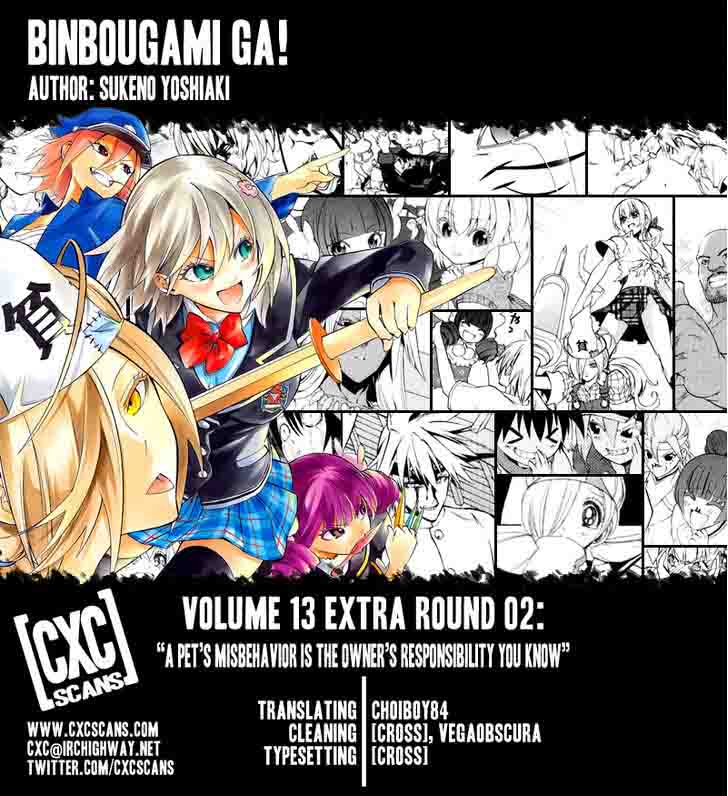 Binbougami Ga 60 75