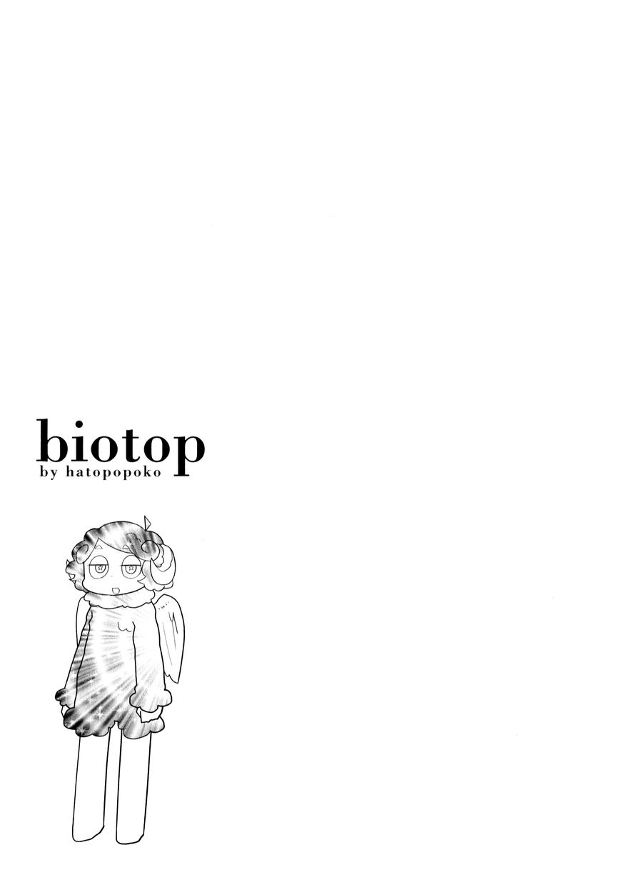 Biotop 12 7