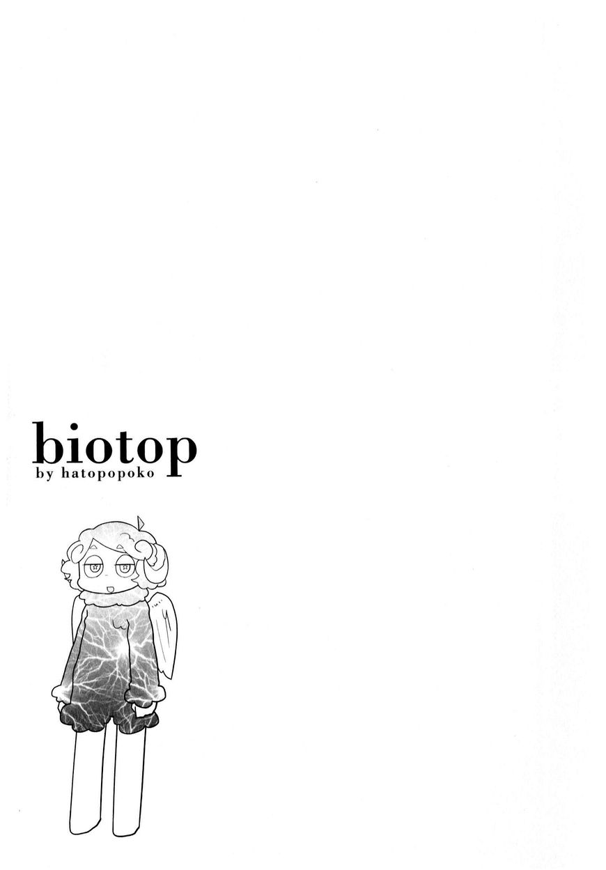 Biotop 17 8