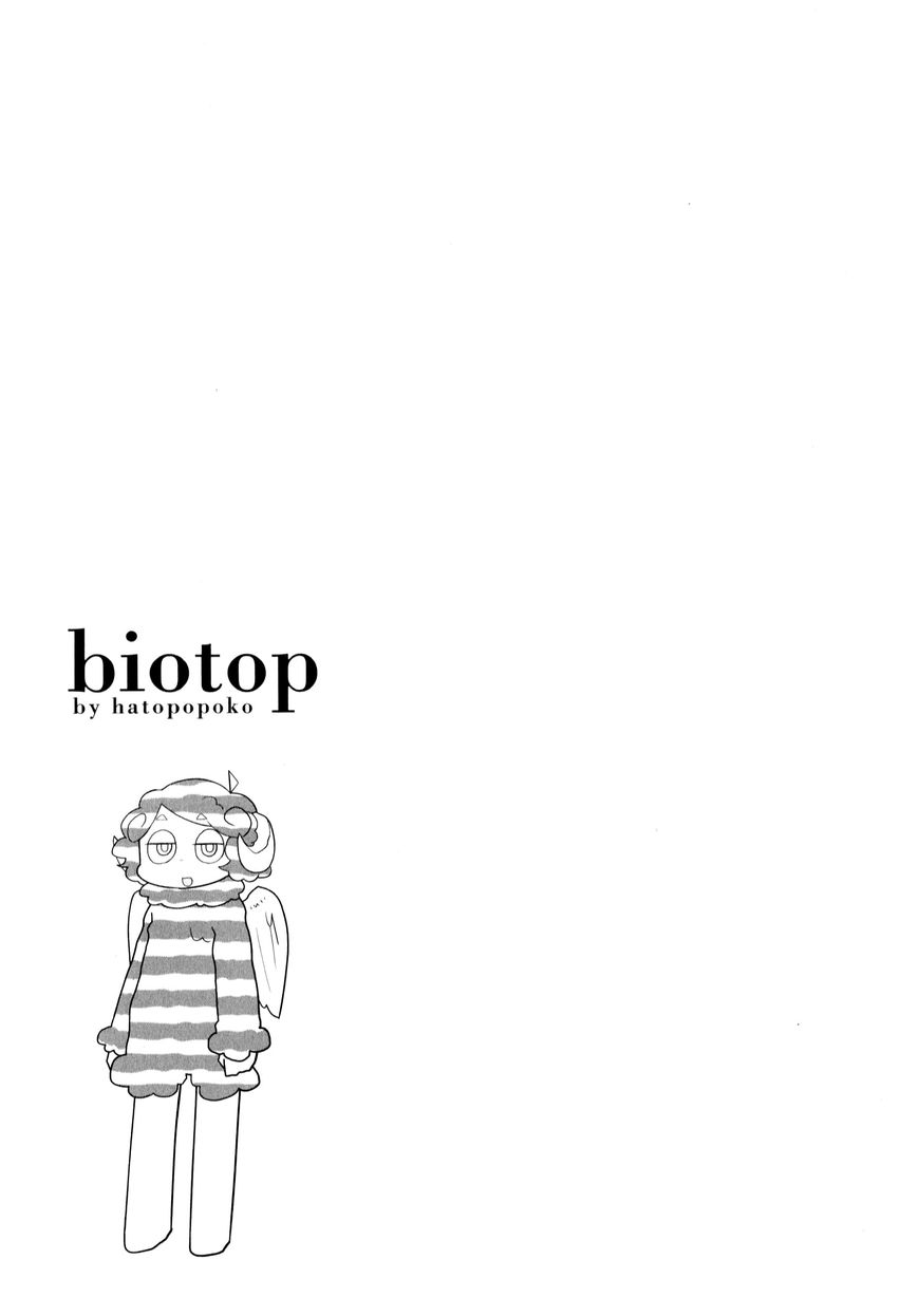 Biotop 2 5