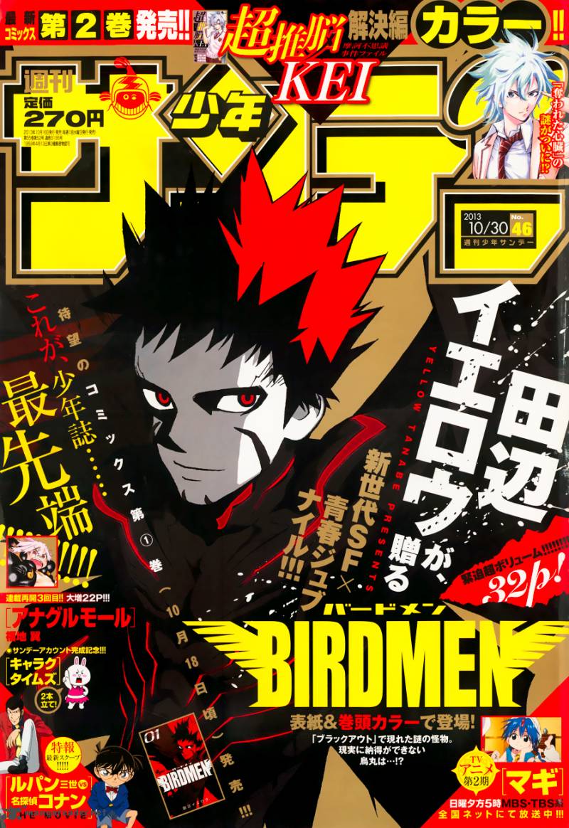 Birdmen 6 2
