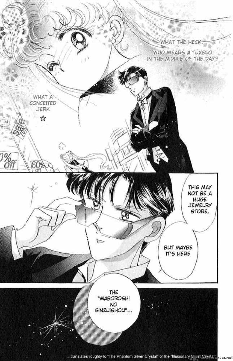 Bishoujo Senshi Sailor Moon 1 16