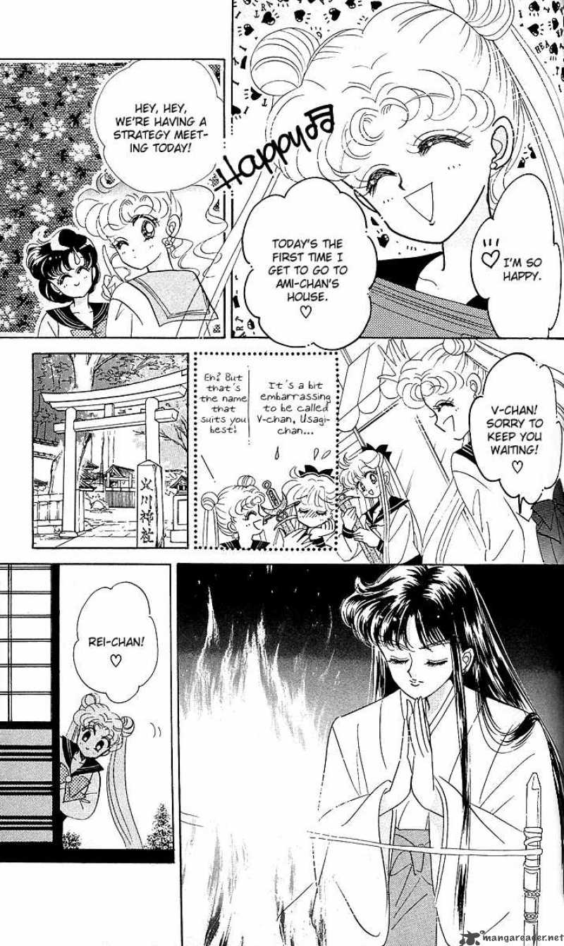 Bishoujo Senshi Sailor Moon 11 11