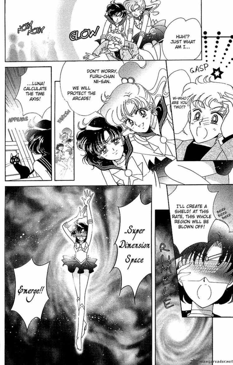 Bishoujo Senshi Sailor Moon 12 12