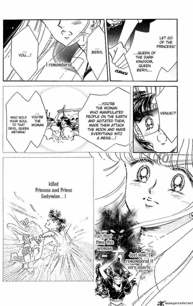 Bishoujo Senshi Sailor Moon 12 16