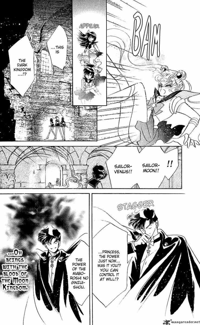 Bishoujo Senshi Sailor Moon 12 35