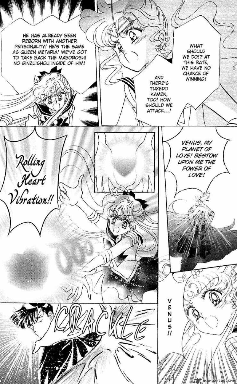 Bishoujo Senshi Sailor Moon 12 41