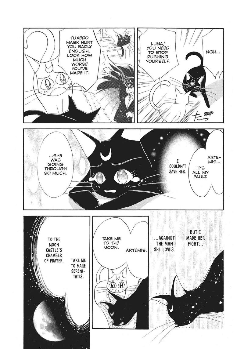 Bishoujo Senshi Sailor Moon 13 18