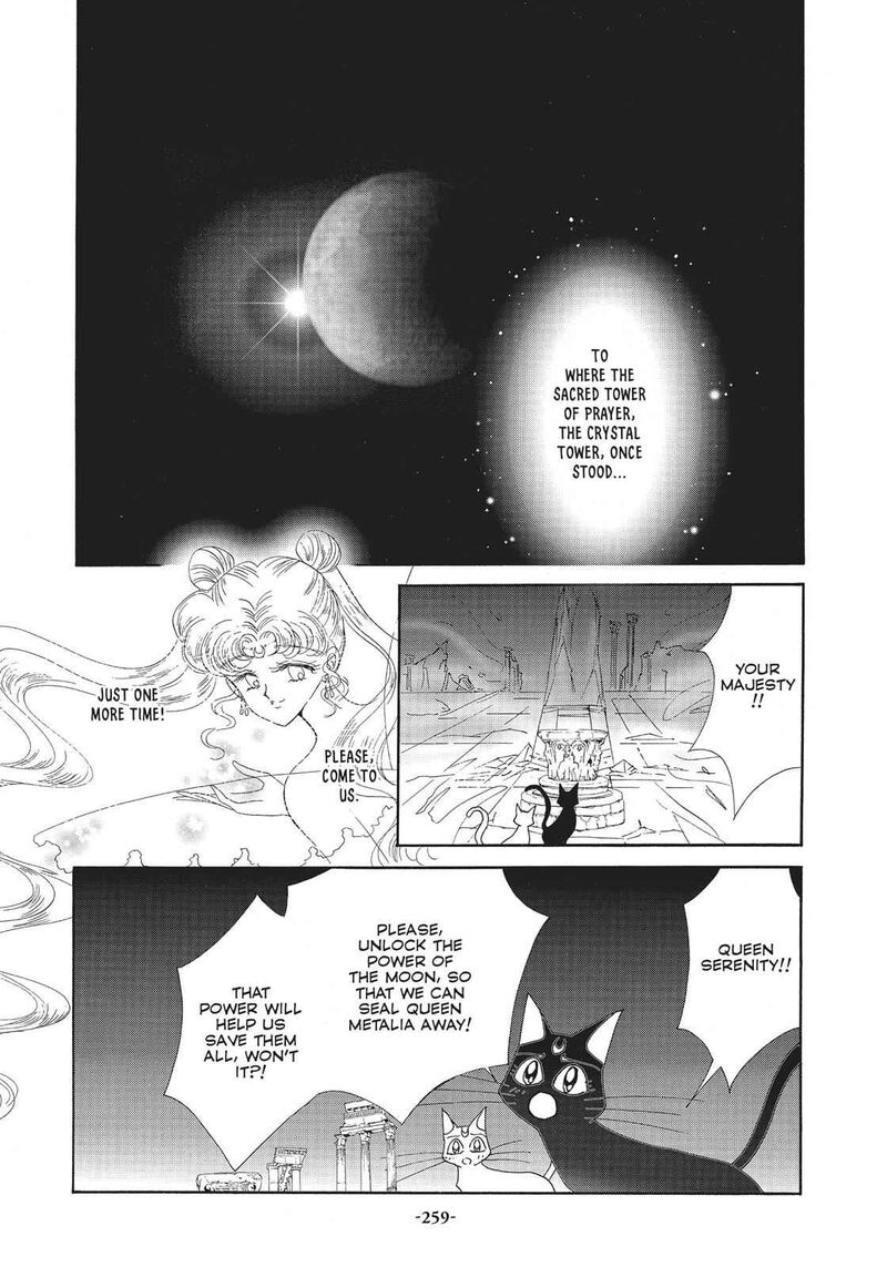 Bishoujo Senshi Sailor Moon 13 19