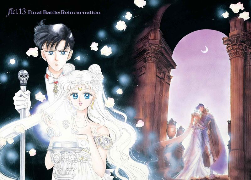 Bishoujo Senshi Sailor Moon 13 2