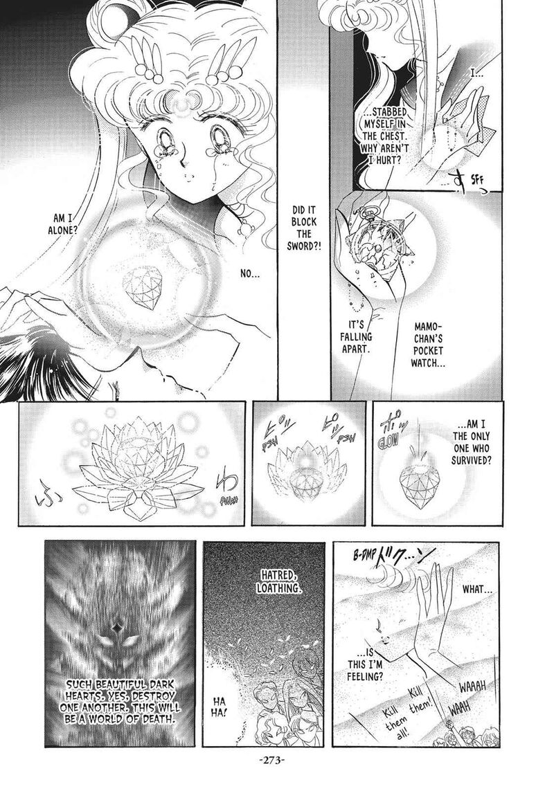 Bishoujo Senshi Sailor Moon 13 33