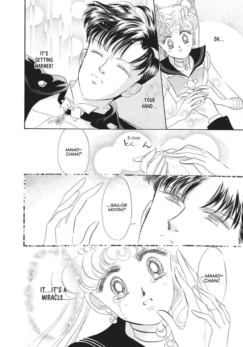 Bishoujo Senshi Sailor Moon 13 36