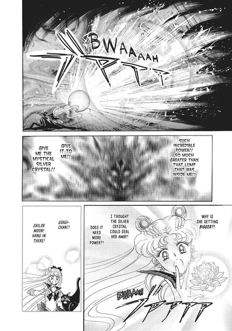 Bishoujo Senshi Sailor Moon 13 38