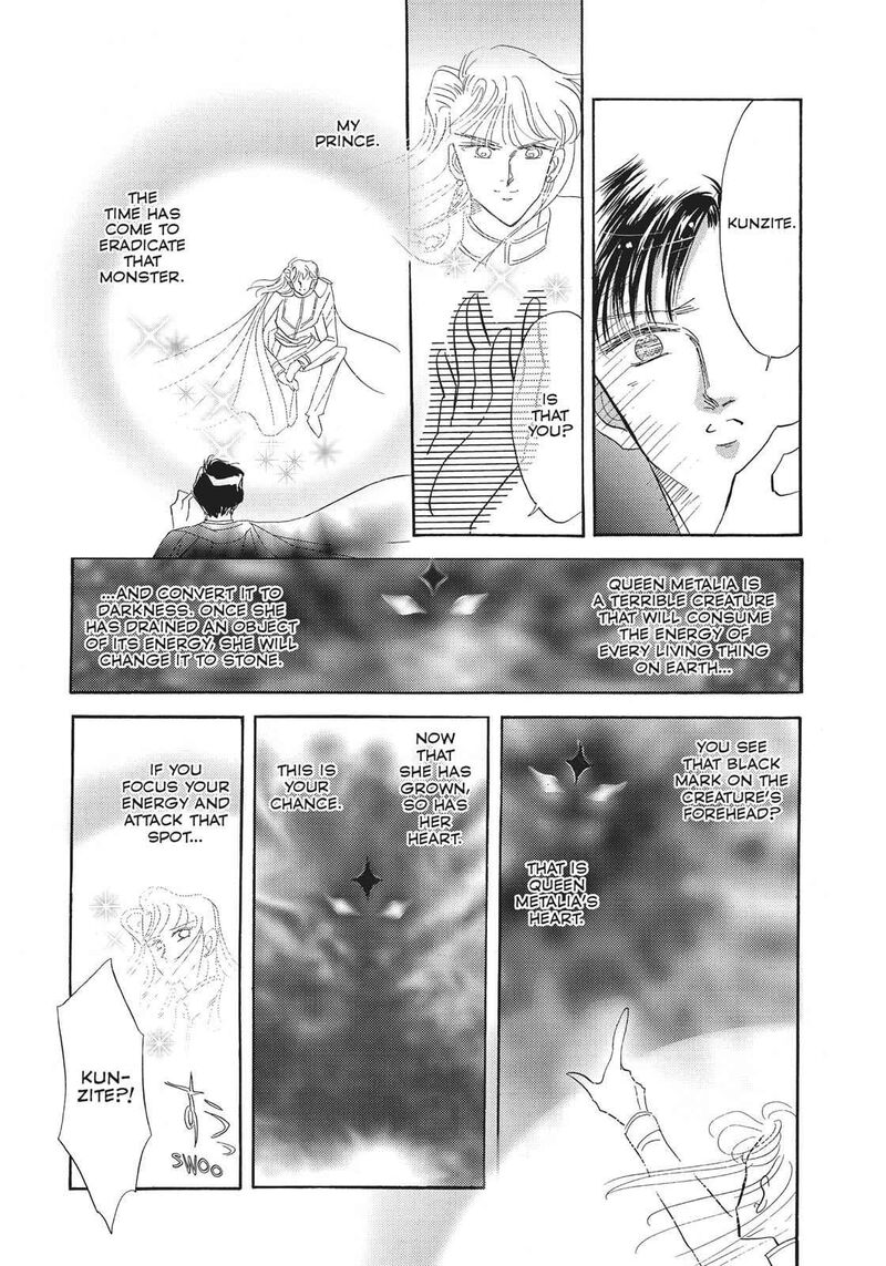 Bishoujo Senshi Sailor Moon 13 41