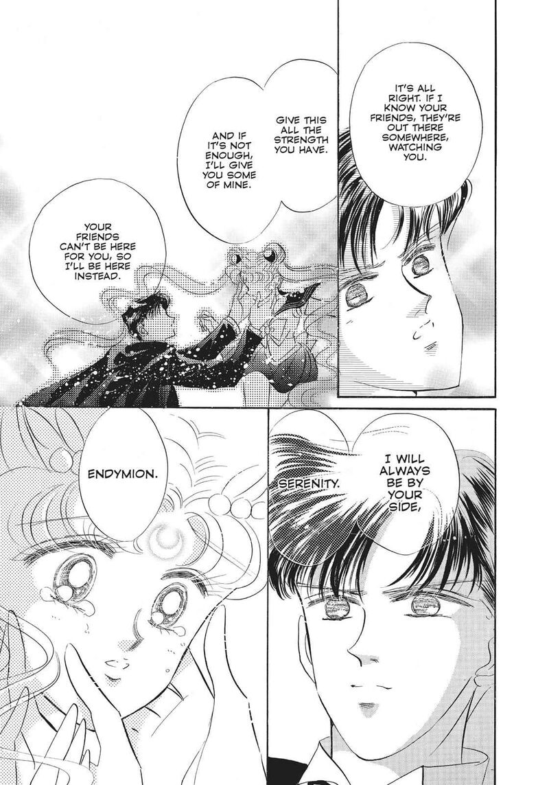 Bishoujo Senshi Sailor Moon 13 43