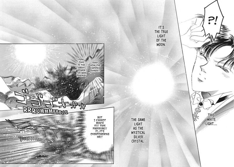 Bishoujo Senshi Sailor Moon 14 10