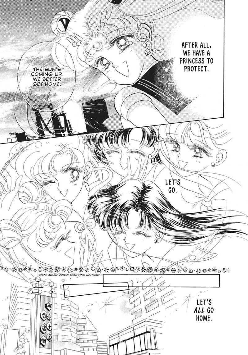 Bishoujo Senshi Sailor Moon 14 34