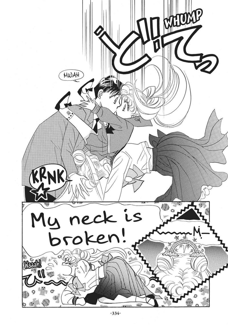 Bishoujo Senshi Sailor Moon 14 43