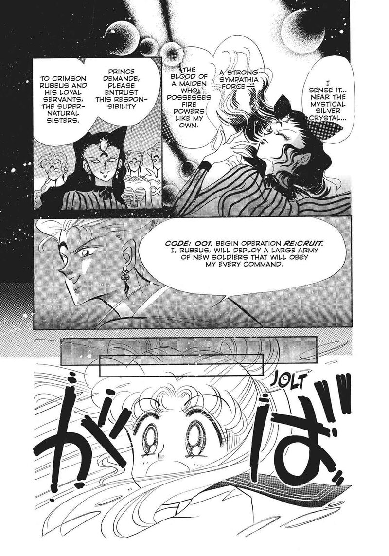 Bishoujo Senshi Sailor Moon 15 11