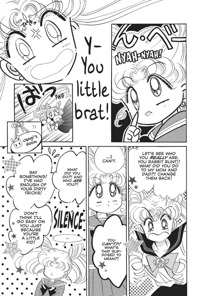 Bishoujo Senshi Sailor Moon 15 19