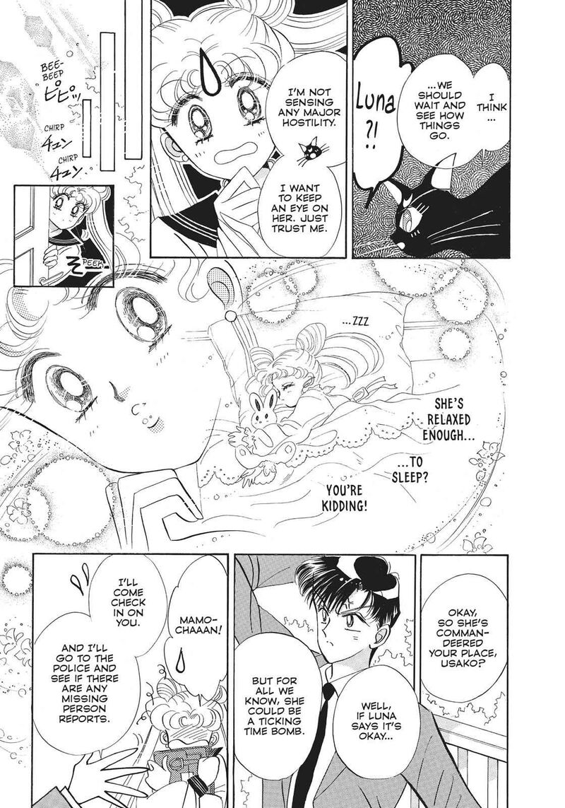 Bishoujo Senshi Sailor Moon 15 21