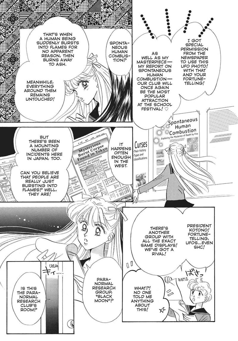 Bishoujo Senshi Sailor Moon 15 29