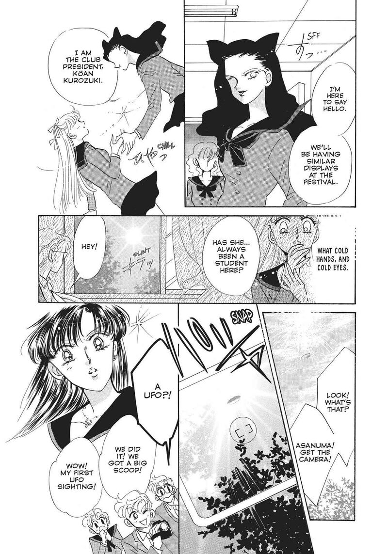 Bishoujo Senshi Sailor Moon 15 30
