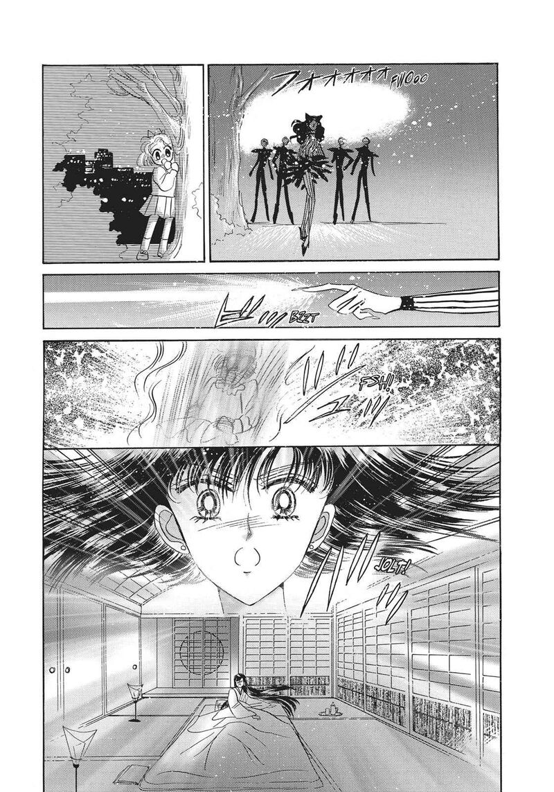 Bishoujo Senshi Sailor Moon 15 31
