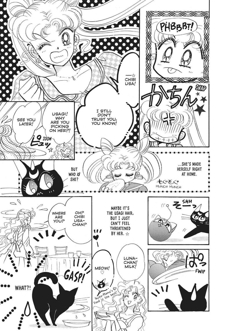 Bishoujo Senshi Sailor Moon 15 33