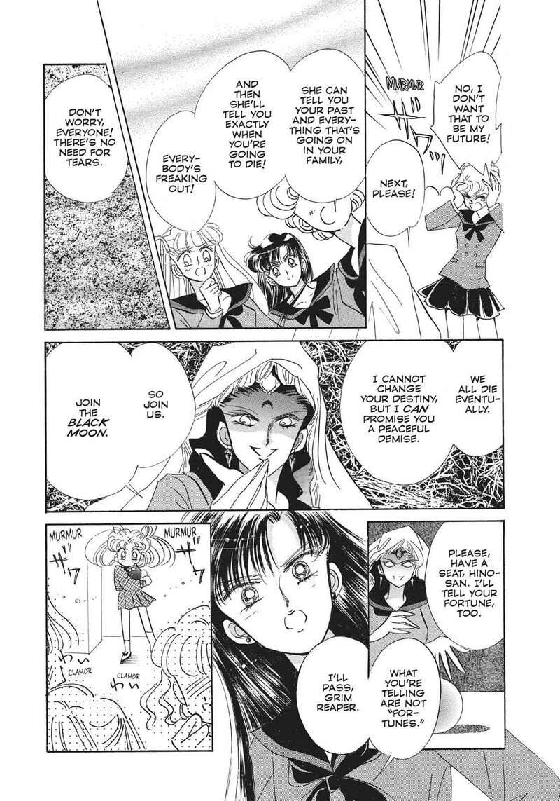 Bishoujo Senshi Sailor Moon 15 35