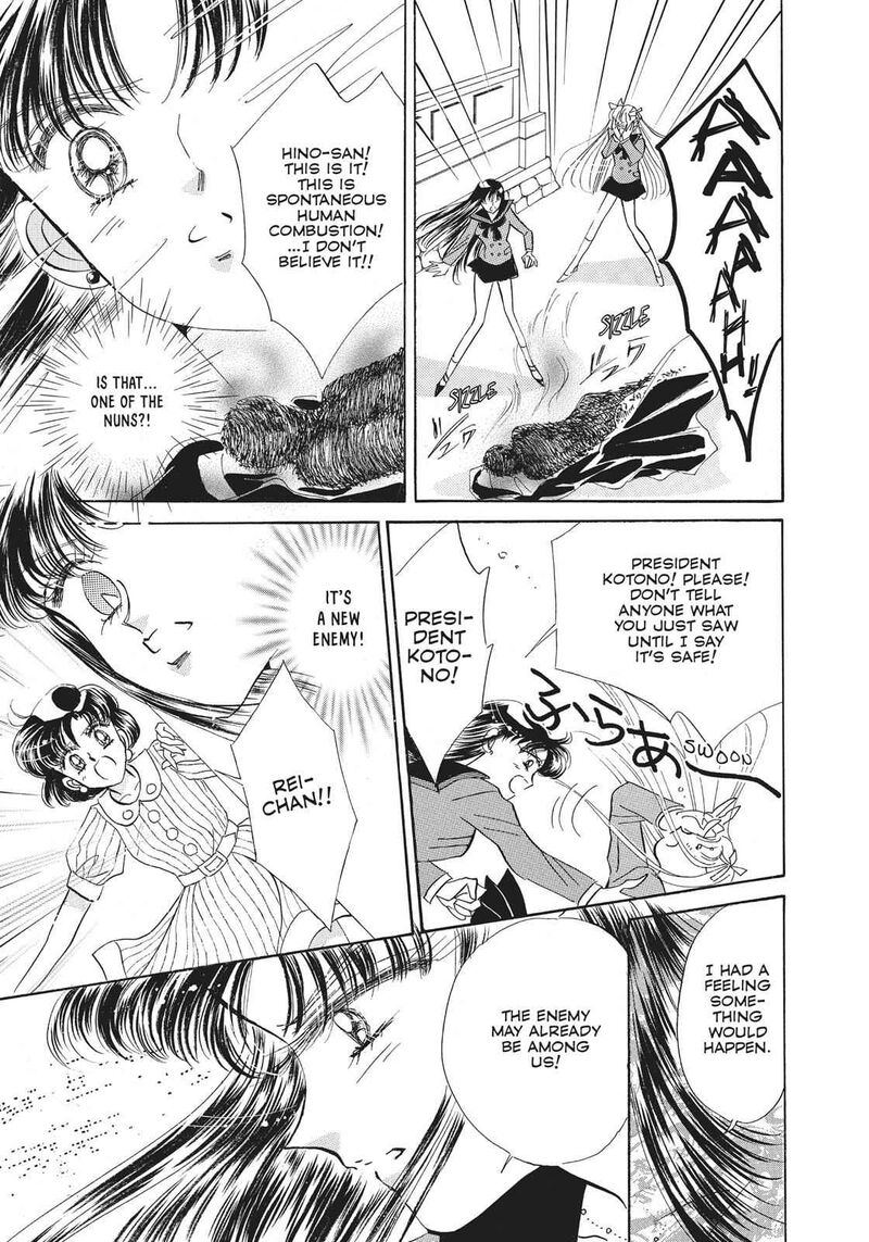 Bishoujo Senshi Sailor Moon 15 37