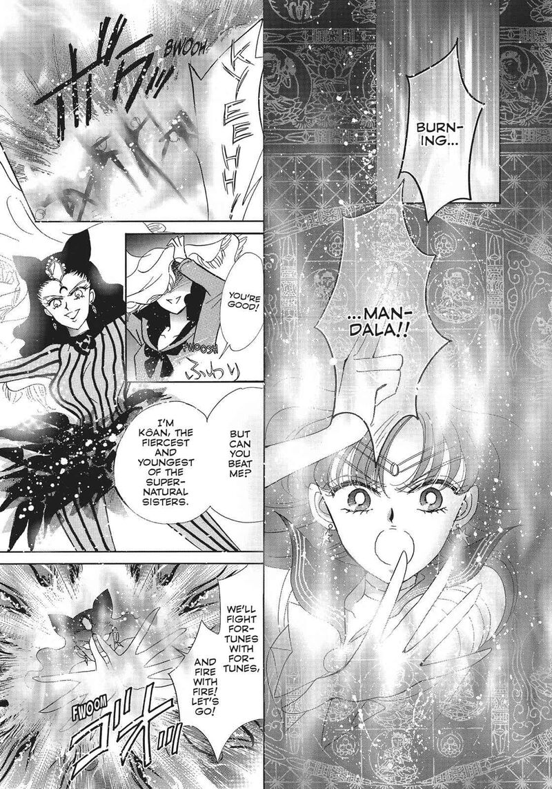 Bishoujo Senshi Sailor Moon 15 39