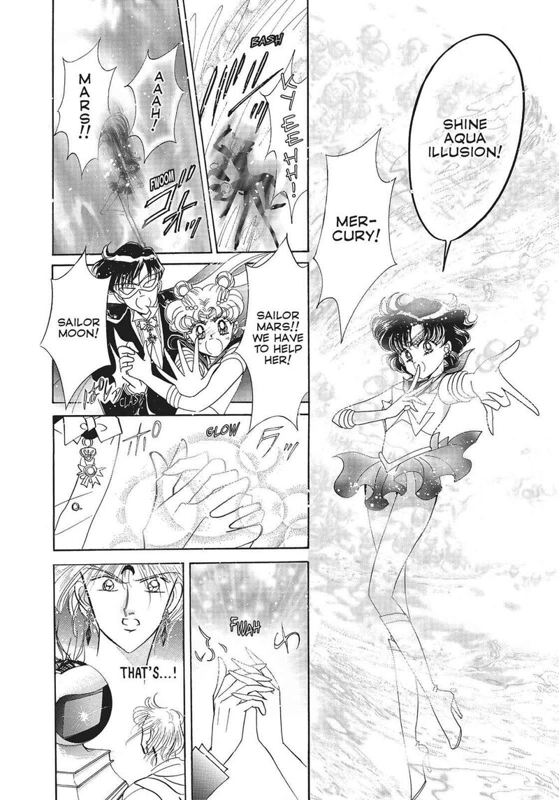 Bishoujo Senshi Sailor Moon 15 42