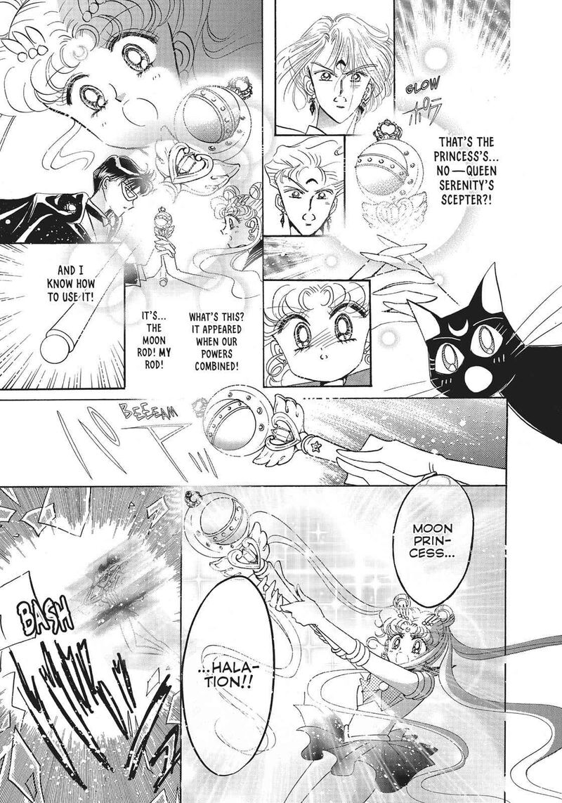 Bishoujo Senshi Sailor Moon 15 43