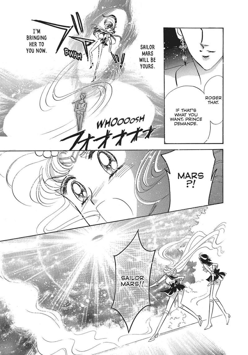 Bishoujo Senshi Sailor Moon 15 45