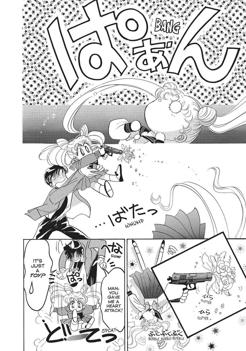 Bishoujo Senshi Sailor Moon 15 8