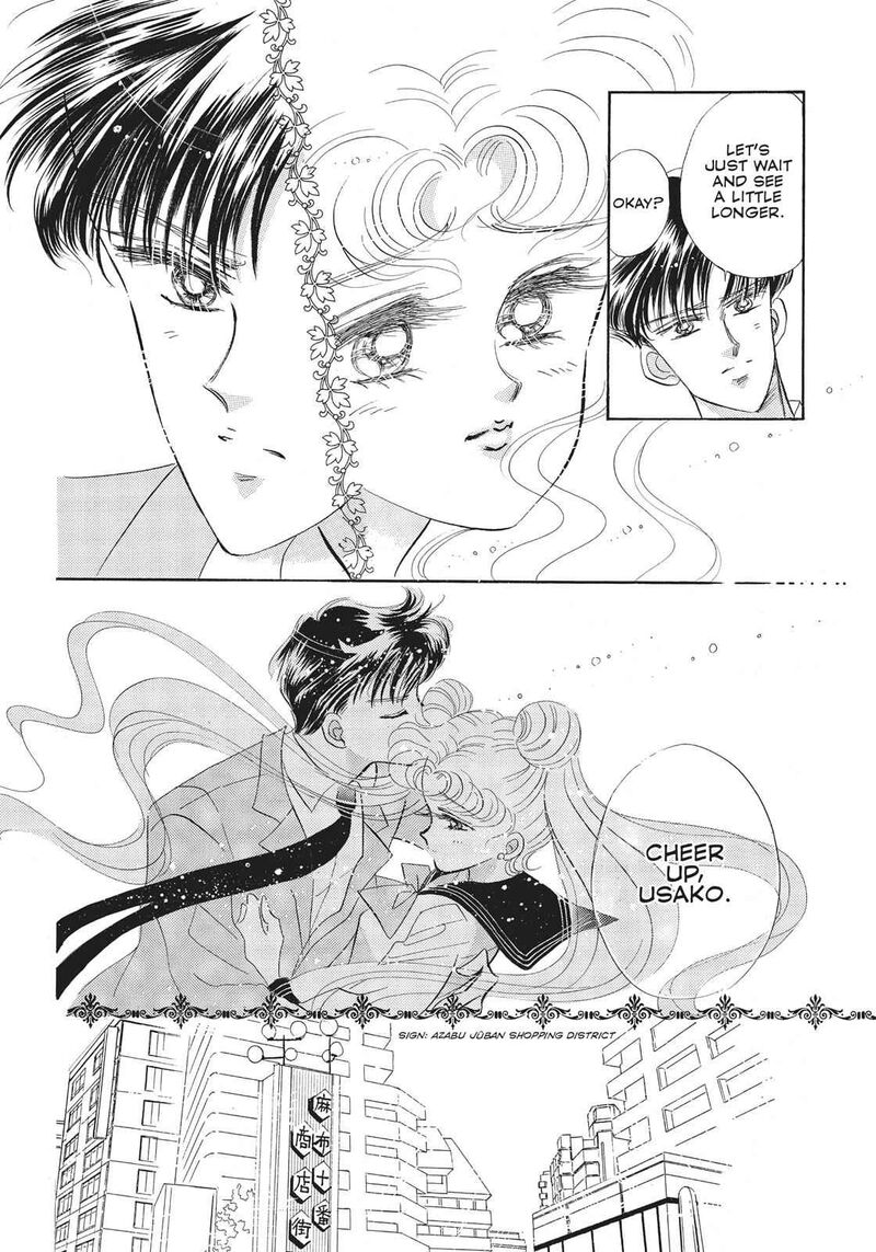 Bishoujo Senshi Sailor Moon 16 16