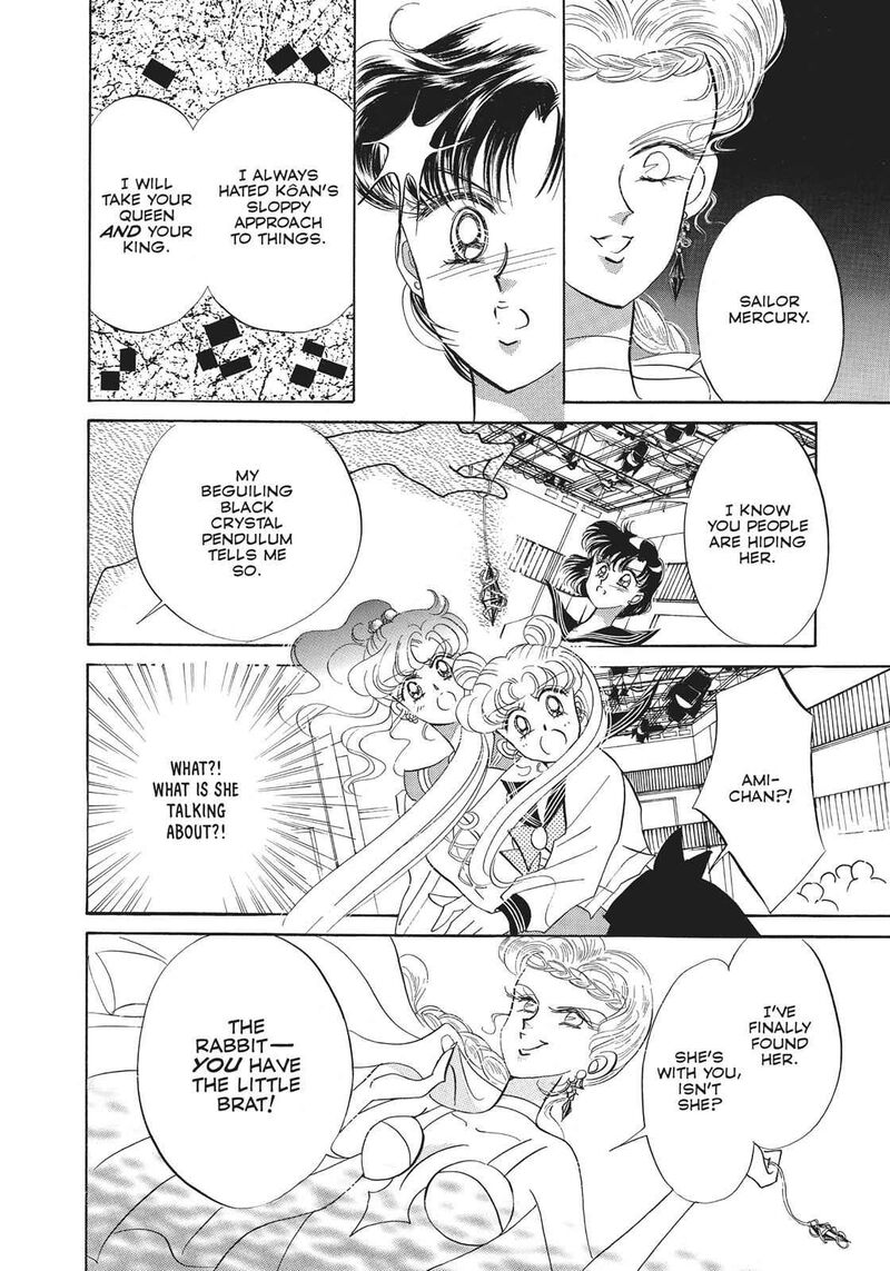 Bishoujo Senshi Sailor Moon 16 38