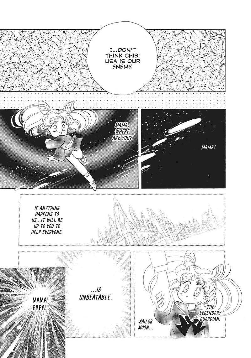 Bishoujo Senshi Sailor Moon 16 9