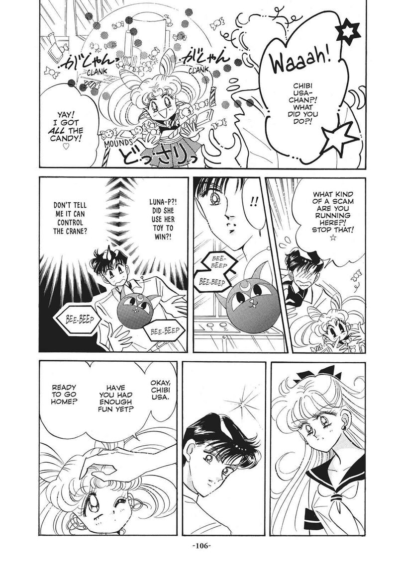 Bishoujo Senshi Sailor Moon 17 11