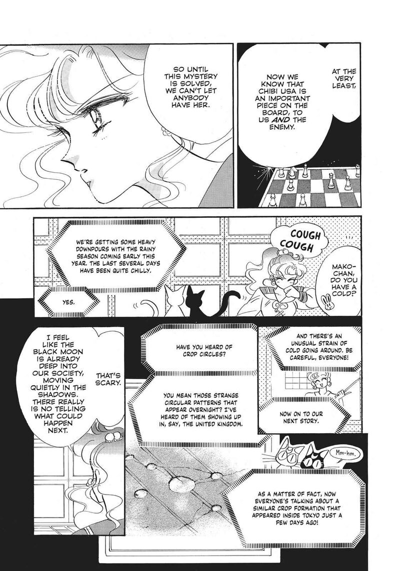 Bishoujo Senshi Sailor Moon 17 16