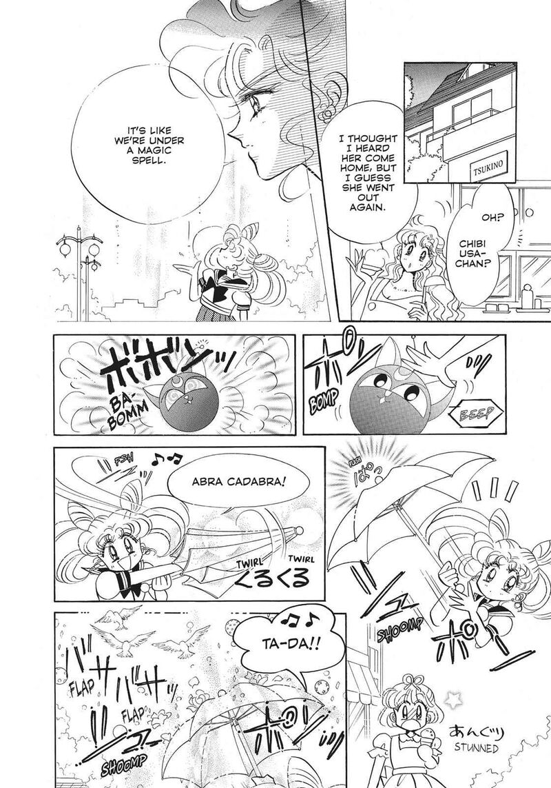 Bishoujo Senshi Sailor Moon 17 17