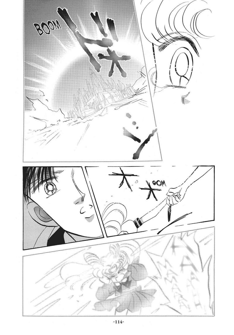 Bishoujo Senshi Sailor Moon 17 19