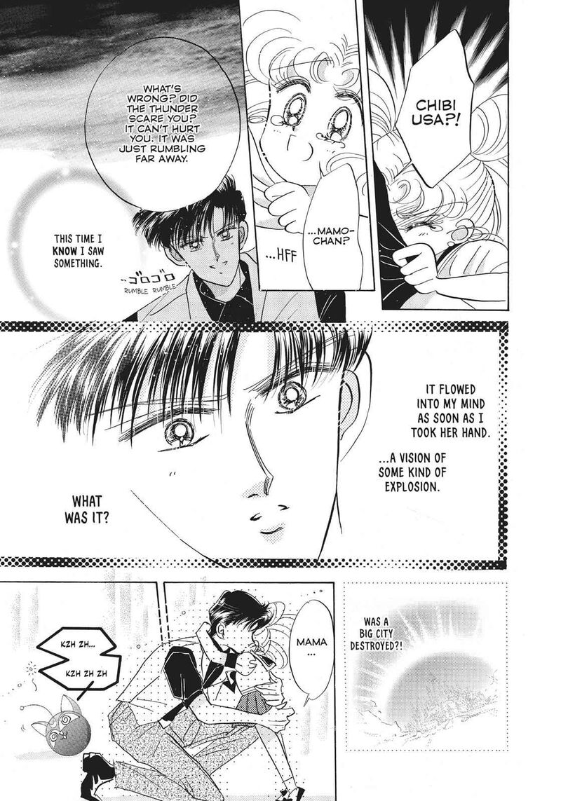 Bishoujo Senshi Sailor Moon 17 20