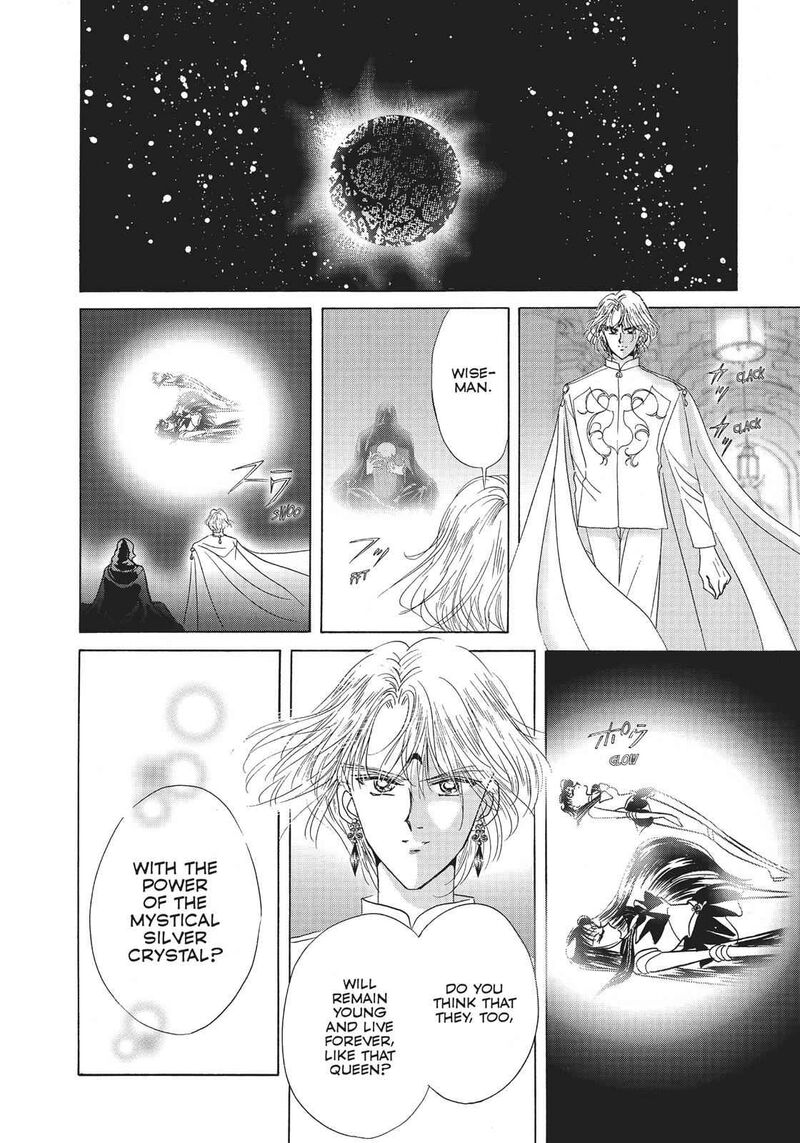 Bishoujo Senshi Sailor Moon 17 21