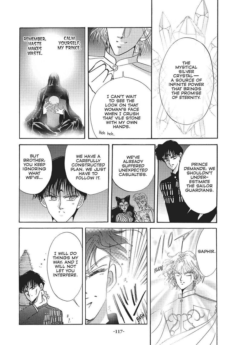 Bishoujo Senshi Sailor Moon 17 22