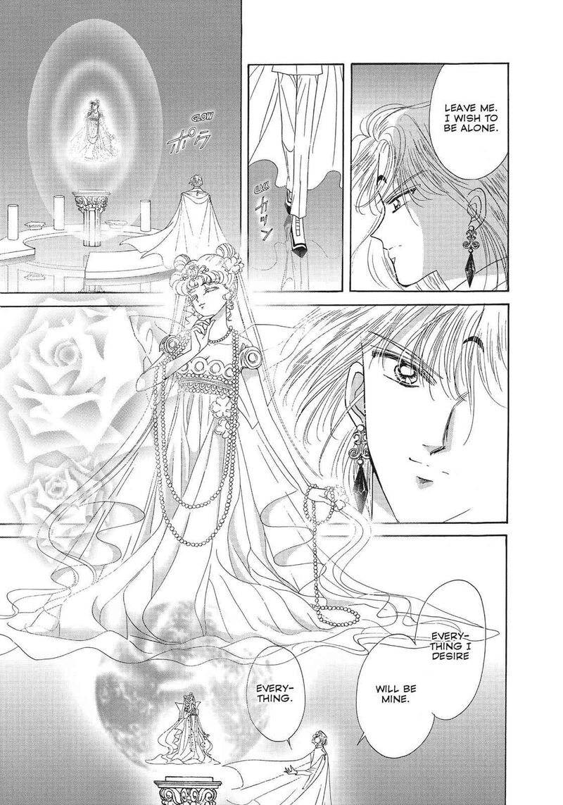 Bishoujo Senshi Sailor Moon 17 24