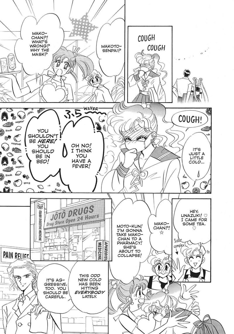 Bishoujo Senshi Sailor Moon 17 28