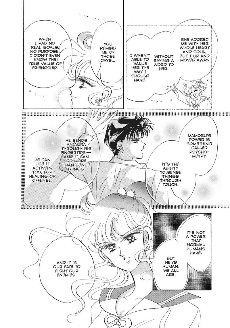 Bishoujo Senshi Sailor Moon 17 33