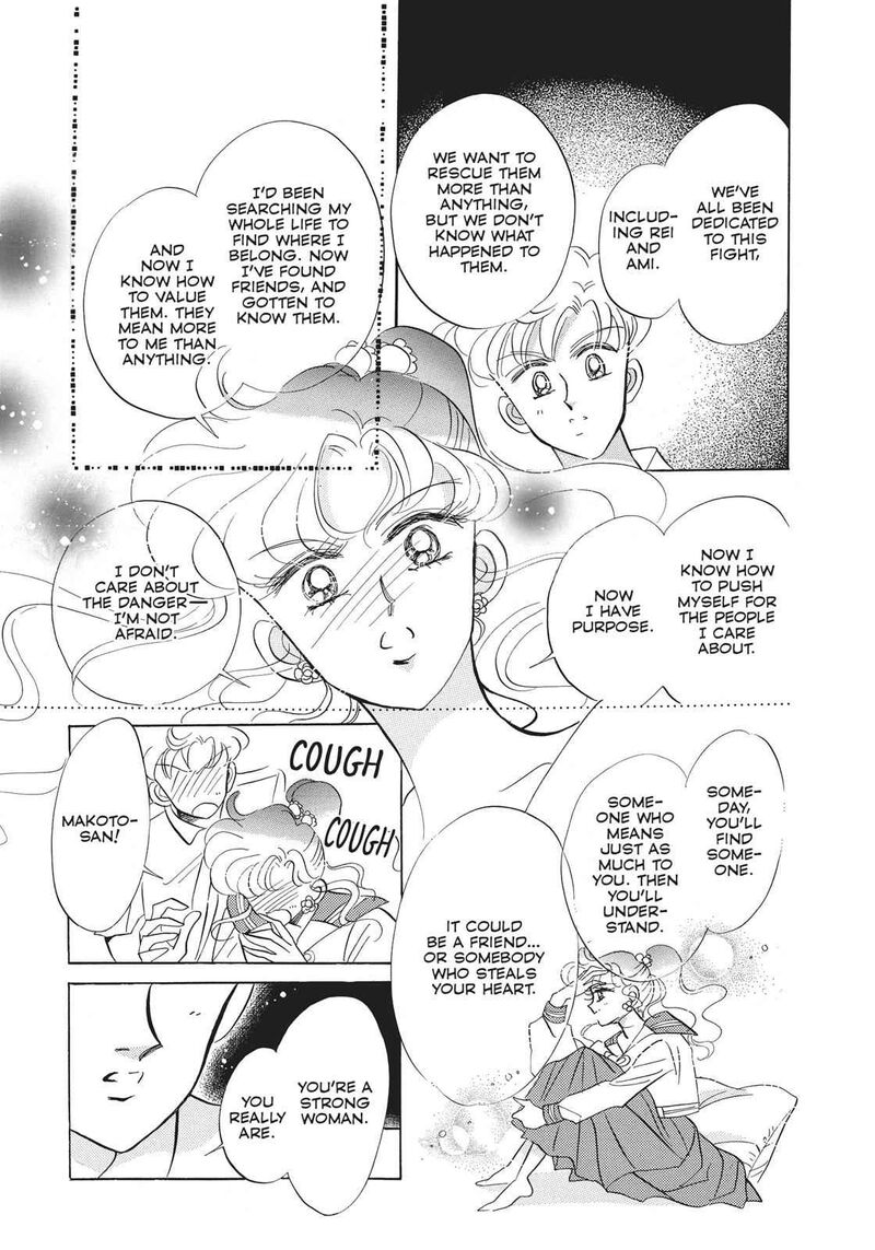 Bishoujo Senshi Sailor Moon 17 34